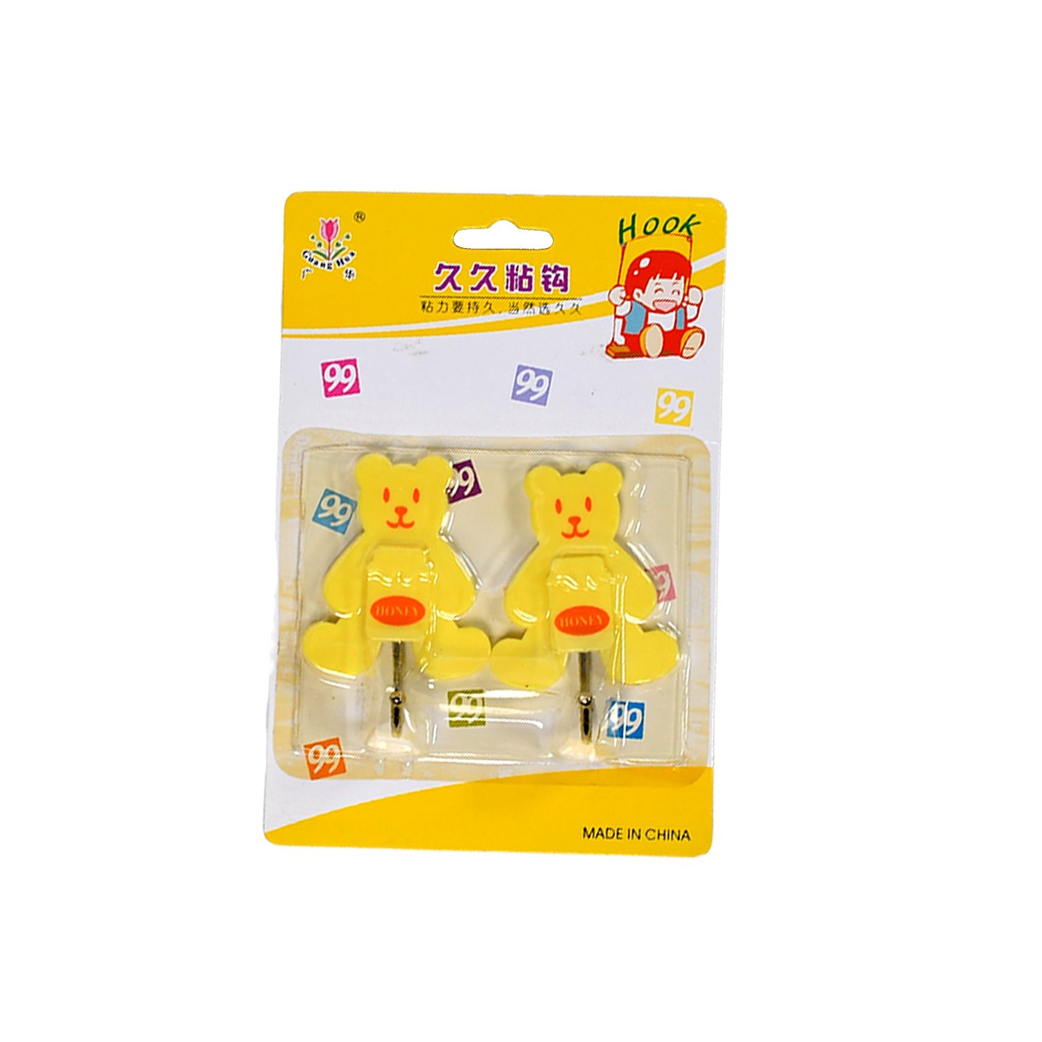 4498 Teddy Bear Strong Adhesive Hook Wall Hooks High Quality Premium Hook For Home , Office , & Multiuse Hook ( 1 Pkt ) DeoDap 4498 Teddy Bear Strong Adhesive Hook Wall Hooks High Quality Premium Hook For Home , Office , & Multiuse Hook ( 1 Pkt ) DeoDap